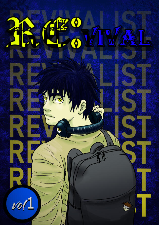 RE:vival