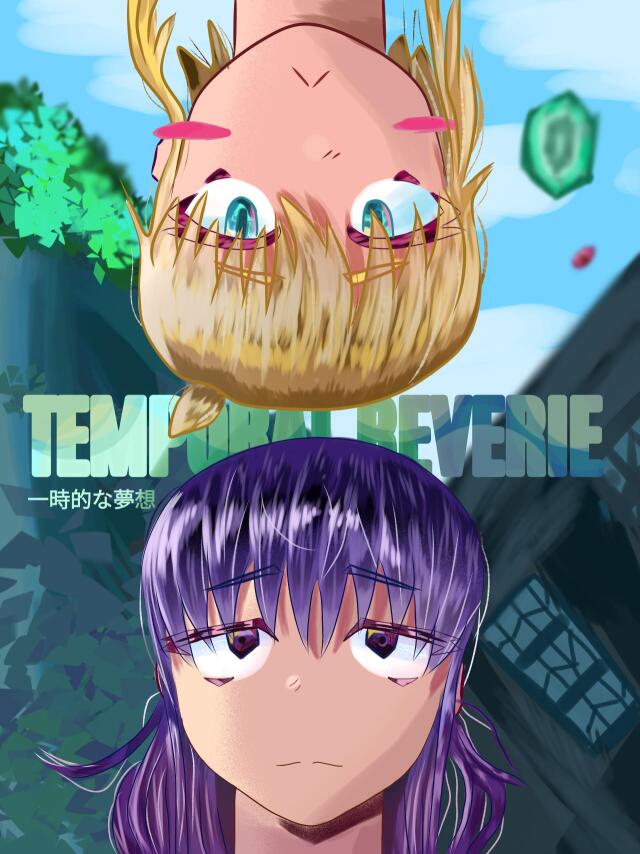 Temporal Reverie