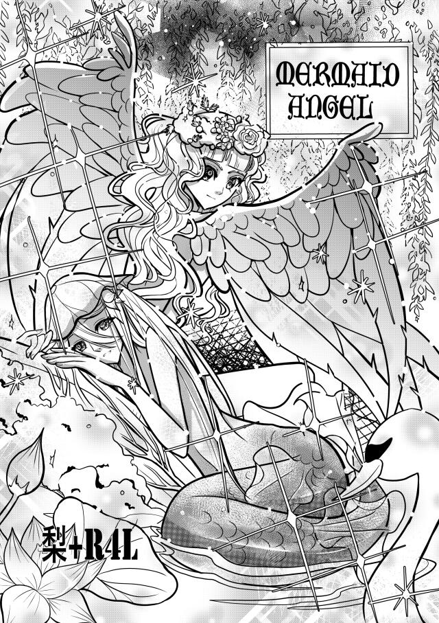 Mermaid Angel