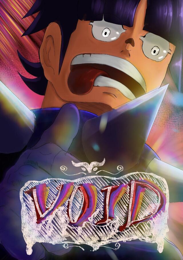 VOID