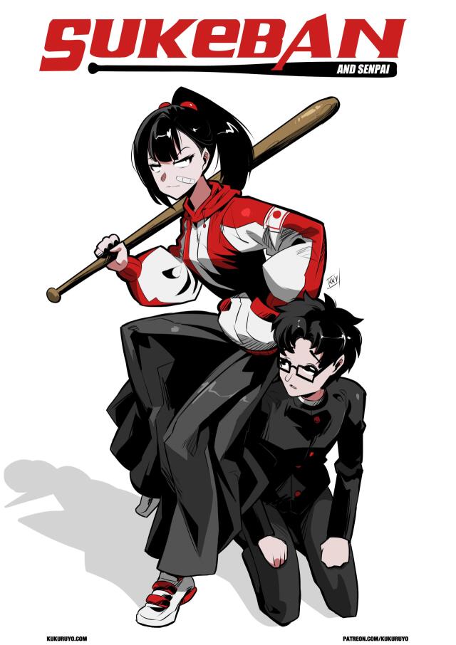 Sukeban and Senpai