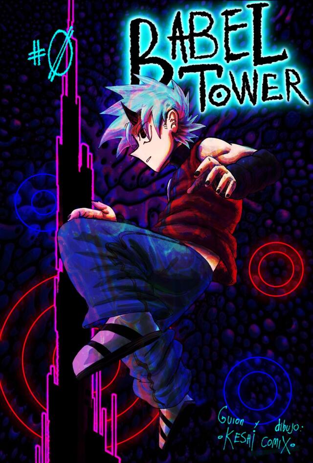 Babel tower (bootleg) 
