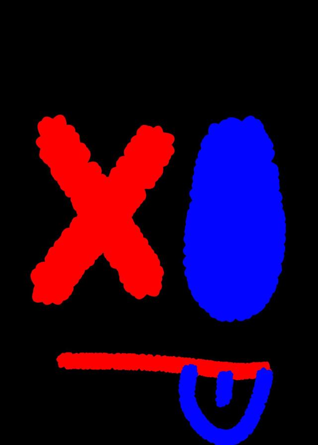 NaXidad0