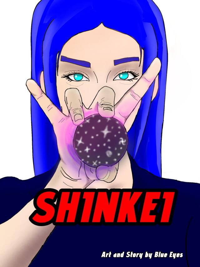 SHINKEI