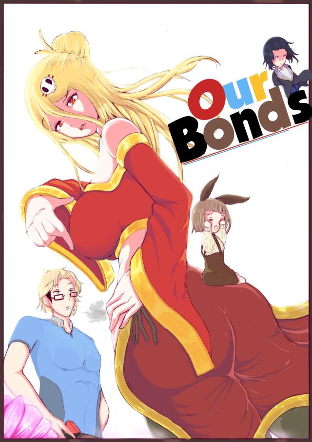 Our Bonds