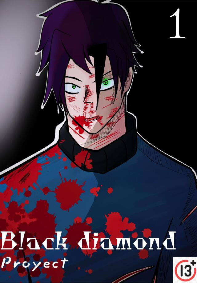 Black Diamond (Actualizado)