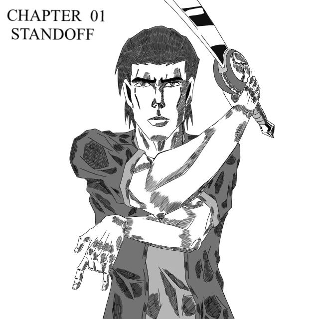 An Extraordinary Journey (AEJ)