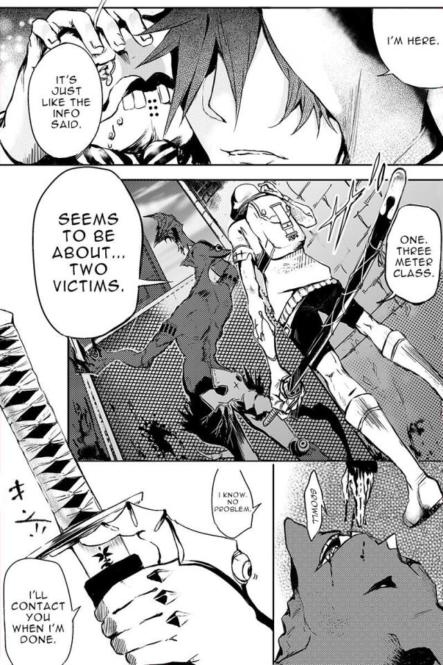 war (Battle)