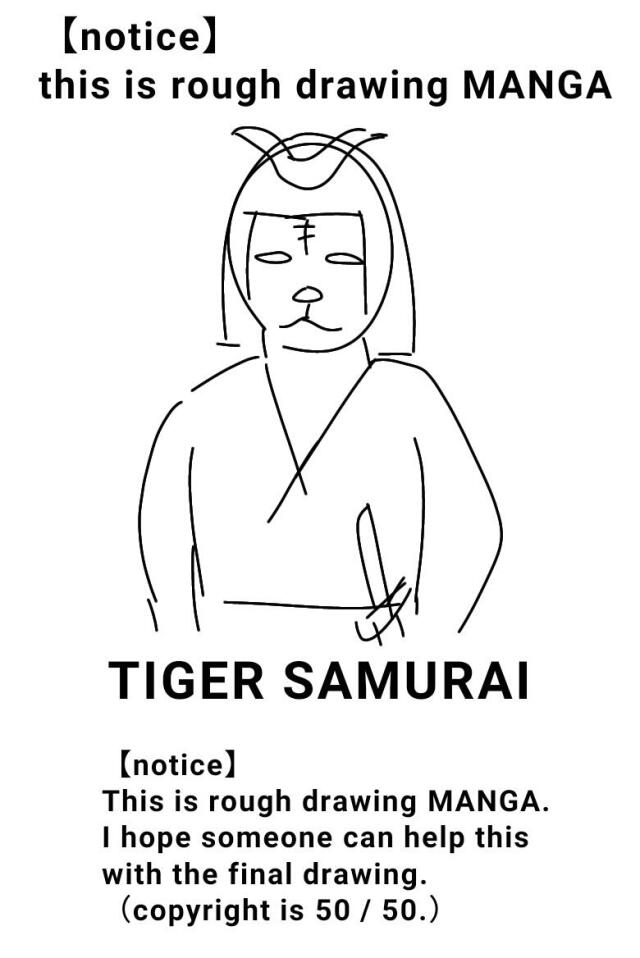 TIGER SAMURAI