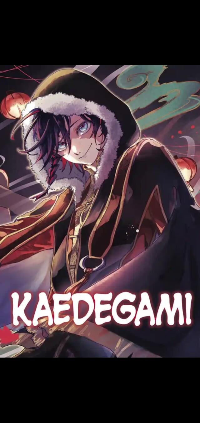 KAEDEGAMI