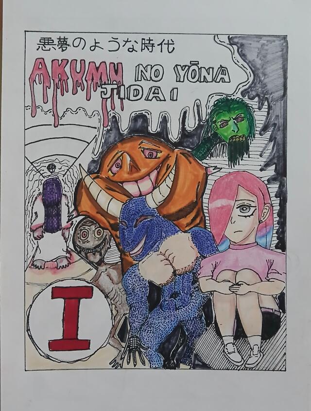AKUMU NO YŌNA JODAI