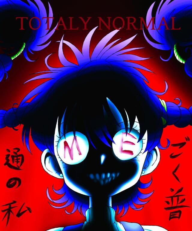 Totally Normal Me - Penny's Stories