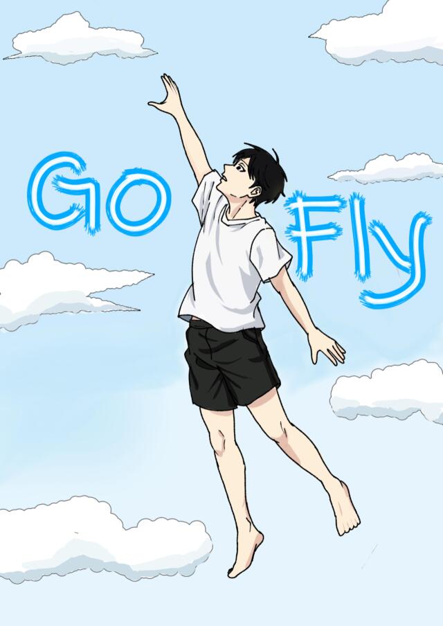 Go Fly