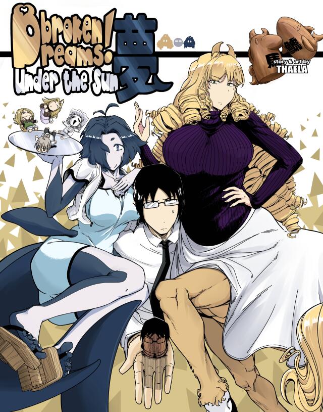 Broken Dreams Under the Sun