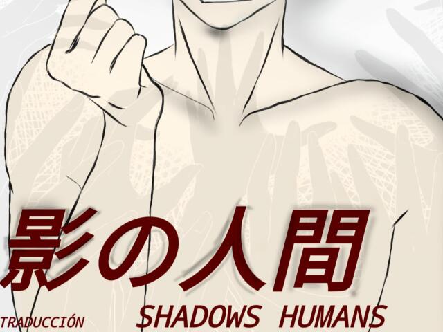 KAGE NO NIGEN