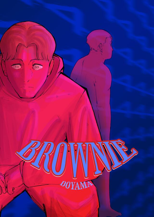 BROWNIE
