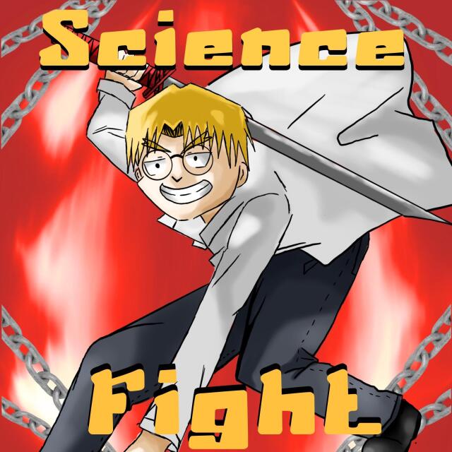 Science Fight