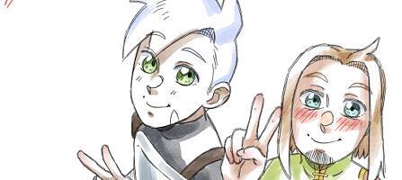 I Love You Too Idiot