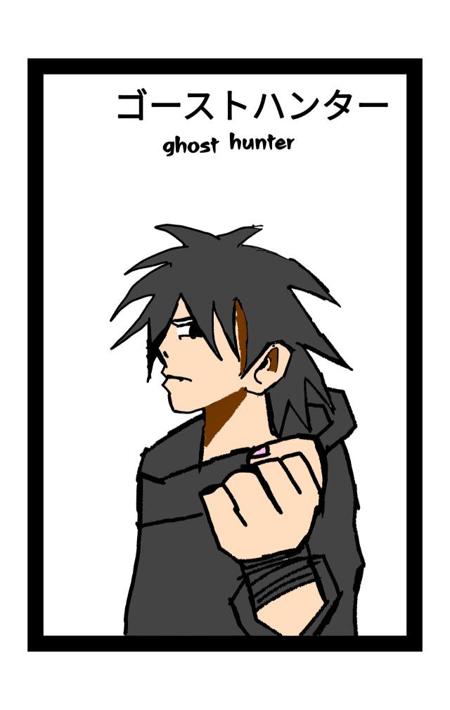 ghost hunter(serie)
