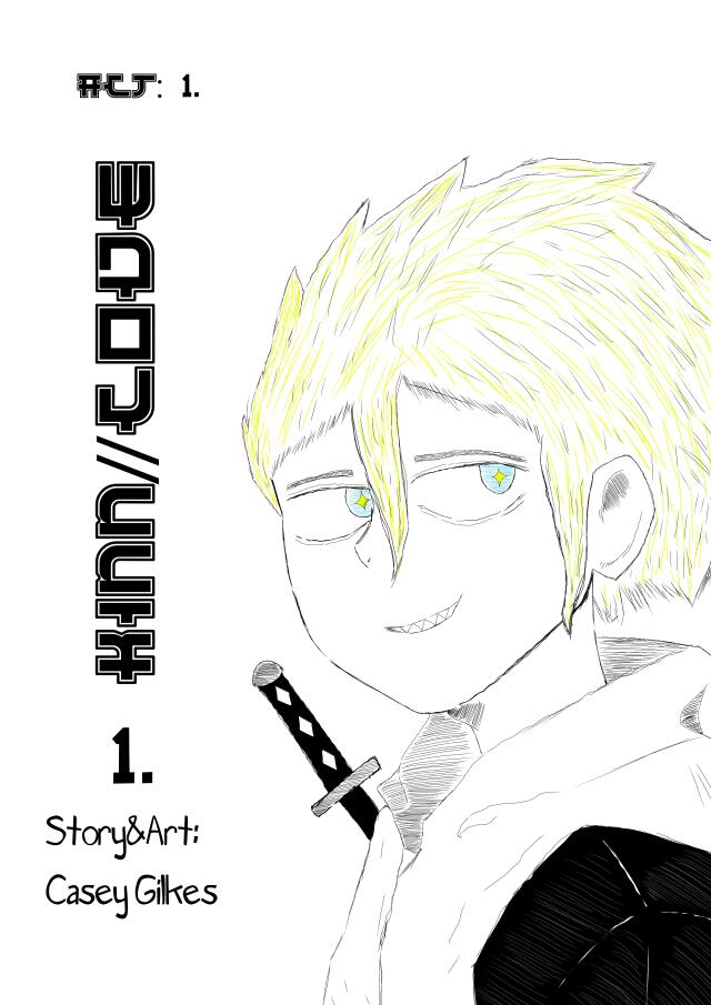Kinn//Code
