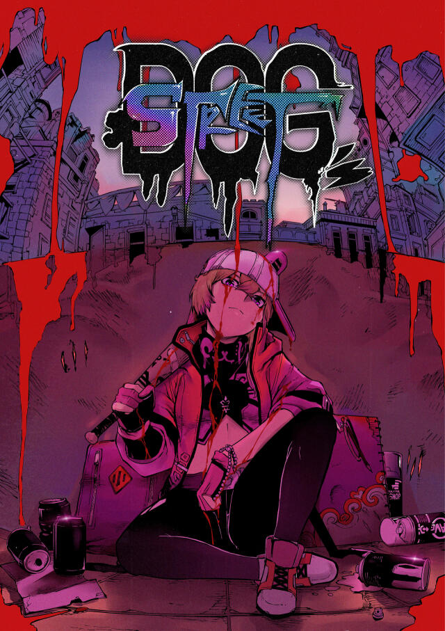Street Dogs