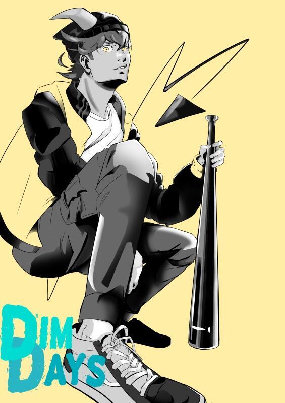 Dim Days: short story