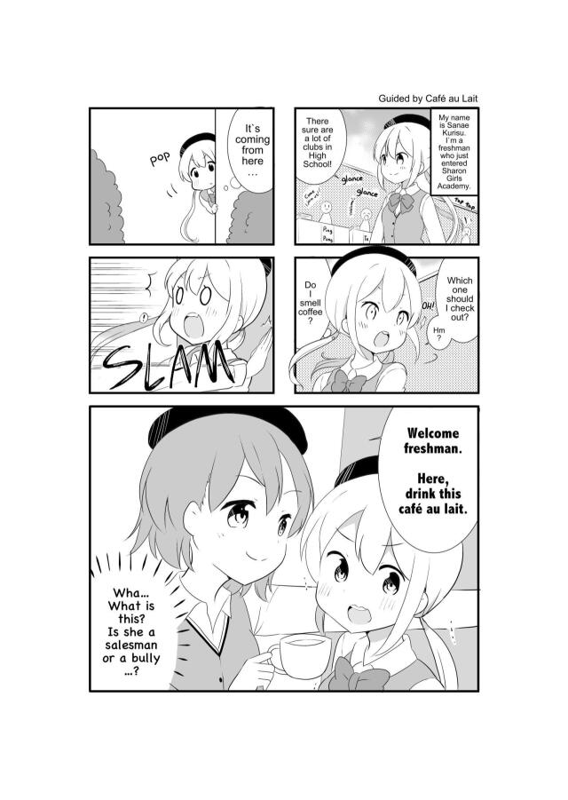 Cafe Club!　（「喫茶部！」英語版）