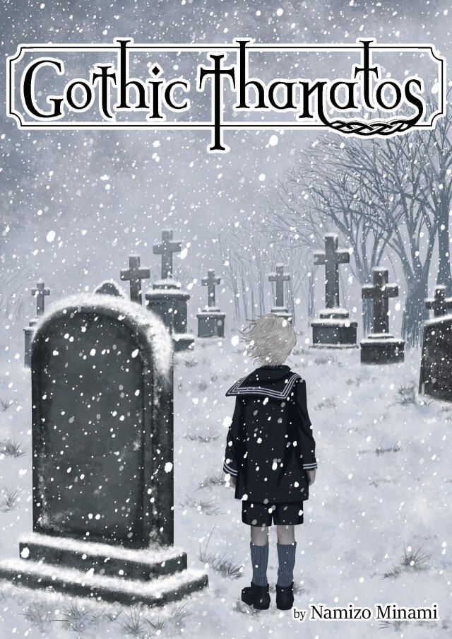 Gothic Thanatos