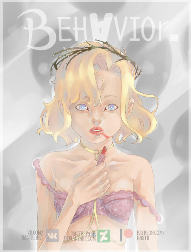 Behavior 