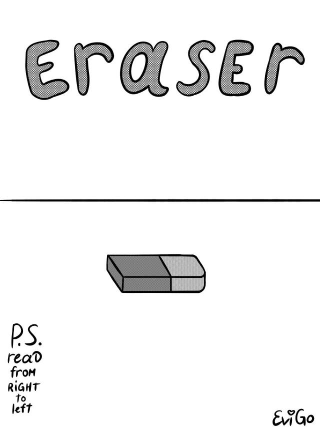 Eraser