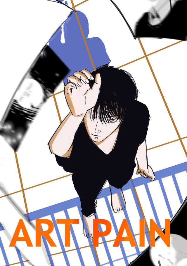 ART PAIN