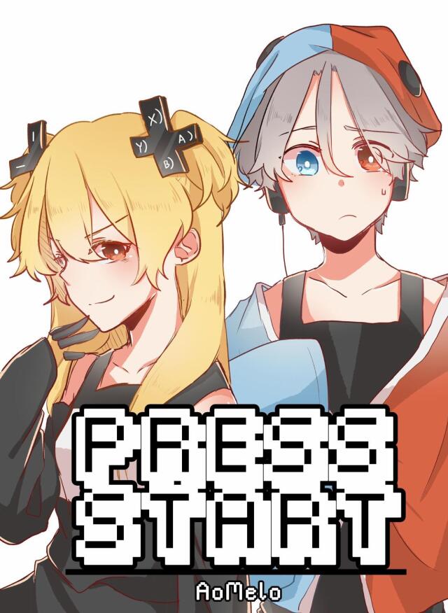 Press Start