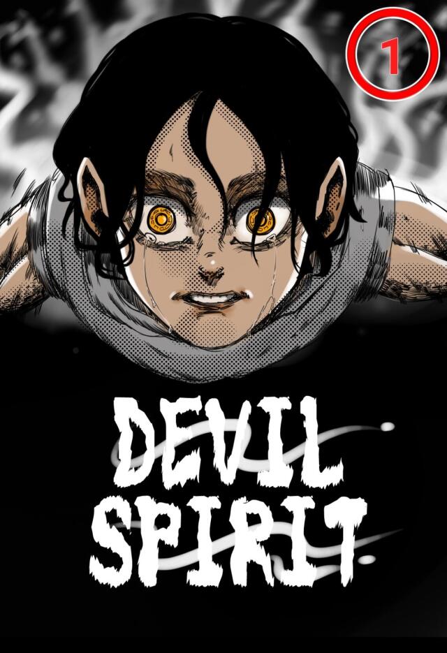 DEVIL SPIRIT