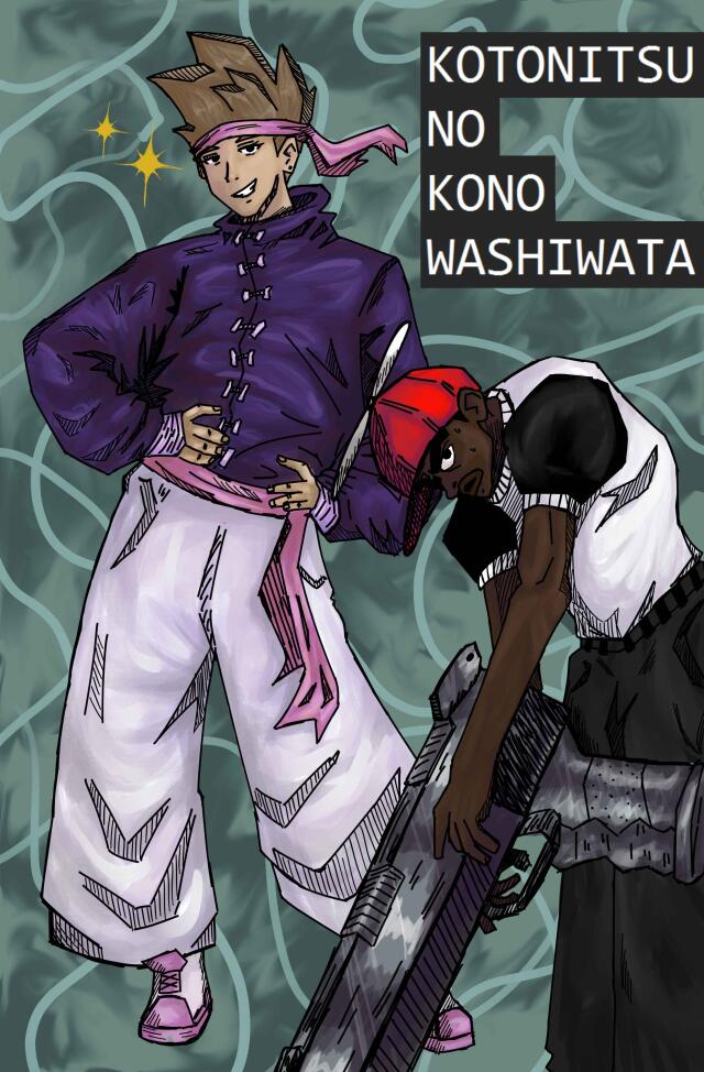 El ultrarrealista universo de "Kotonitsu no kono washiwata" Titi's Arc