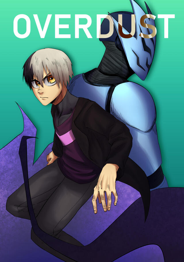 Overdust -OneShot-