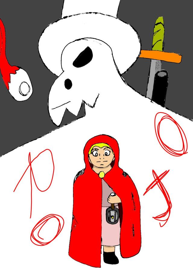 ROJO