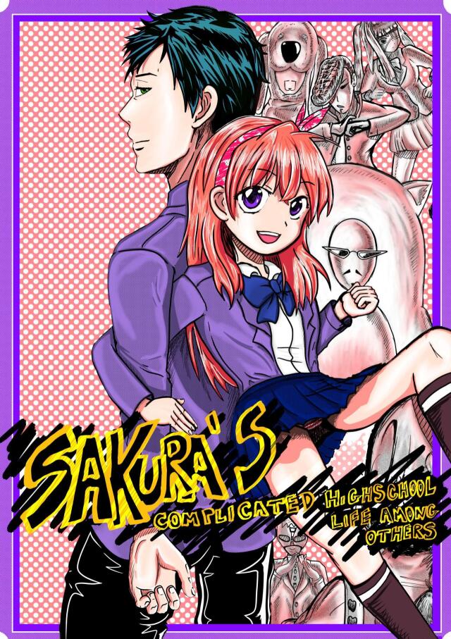 Sakura's Complicated Highschool life among others