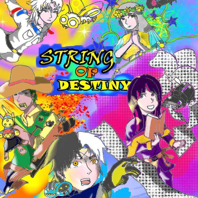 String of Destiny