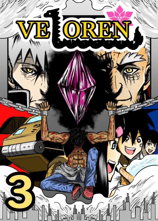 Veloren Vol. 3