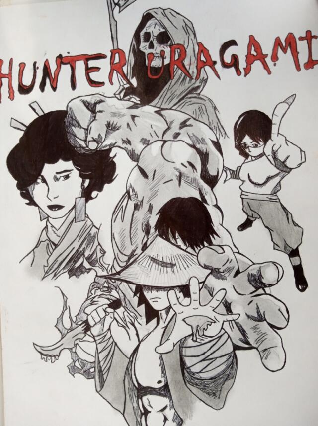 HUNTER URAGAMI