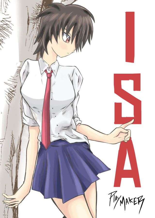 ISA - Oneshot 