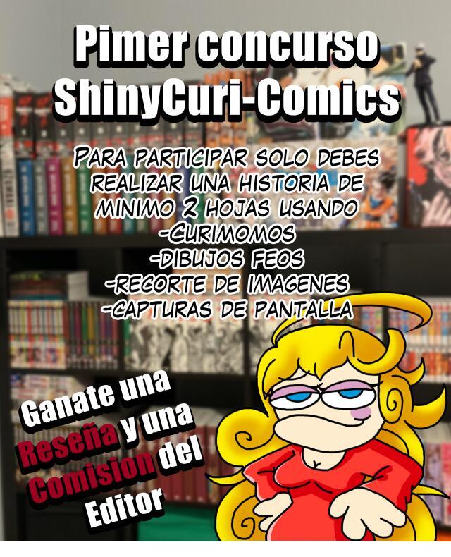 ShinyCuri Awards pepu