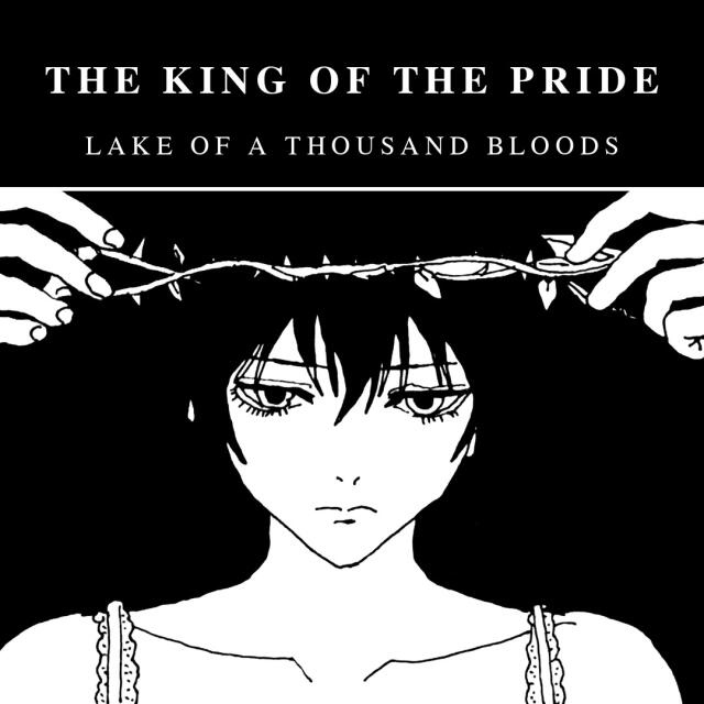 THE KING OF THE PRIDE