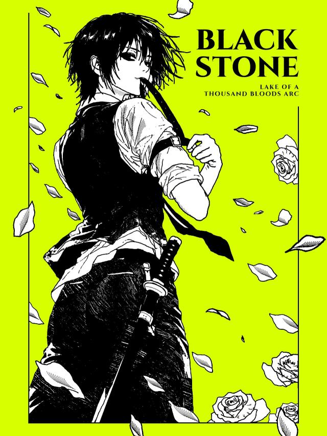 BLACK STON