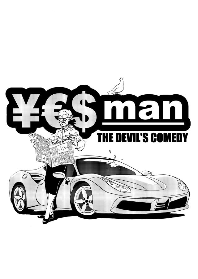 YESman: The Devil's Comedy