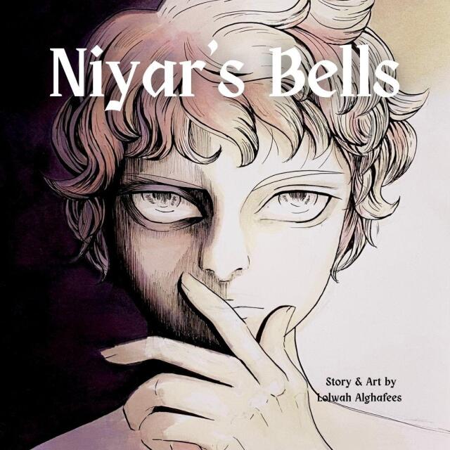 Niyar's Bells