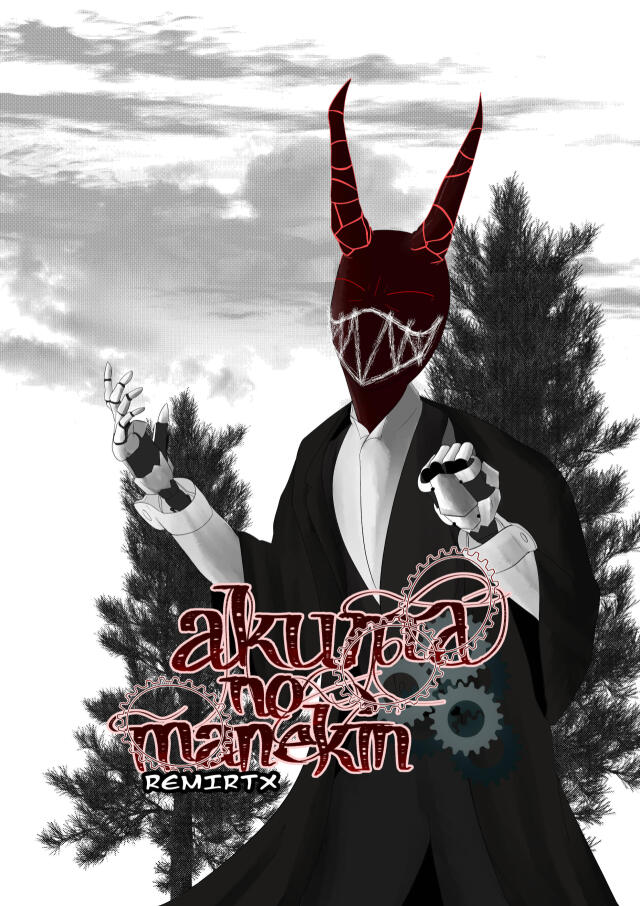 Akuma no Manekin