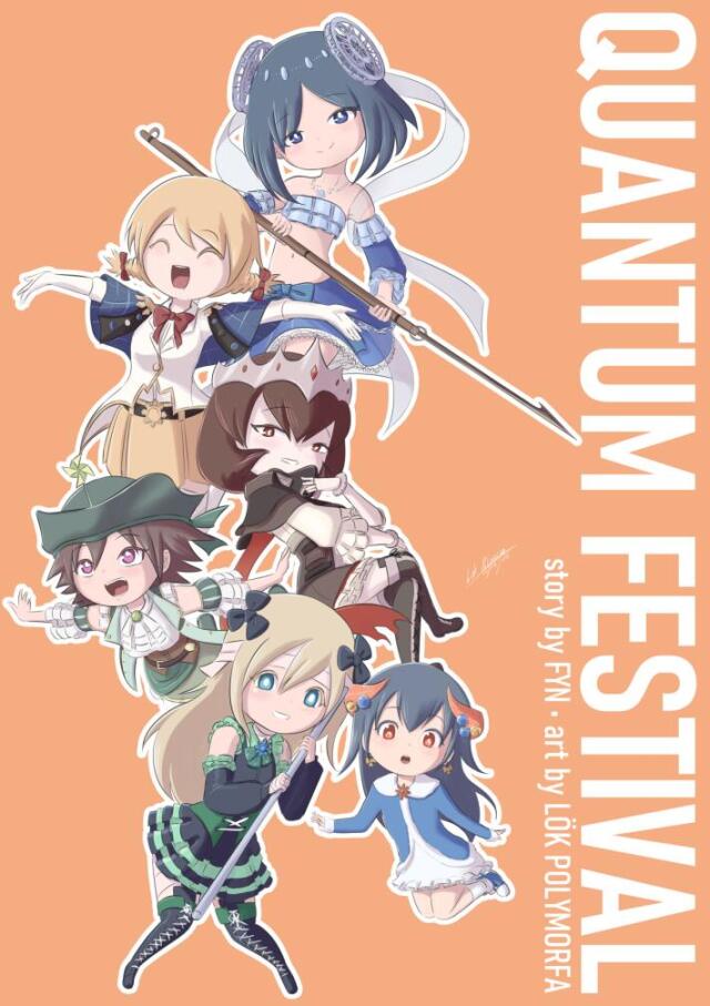 Quantum Festival