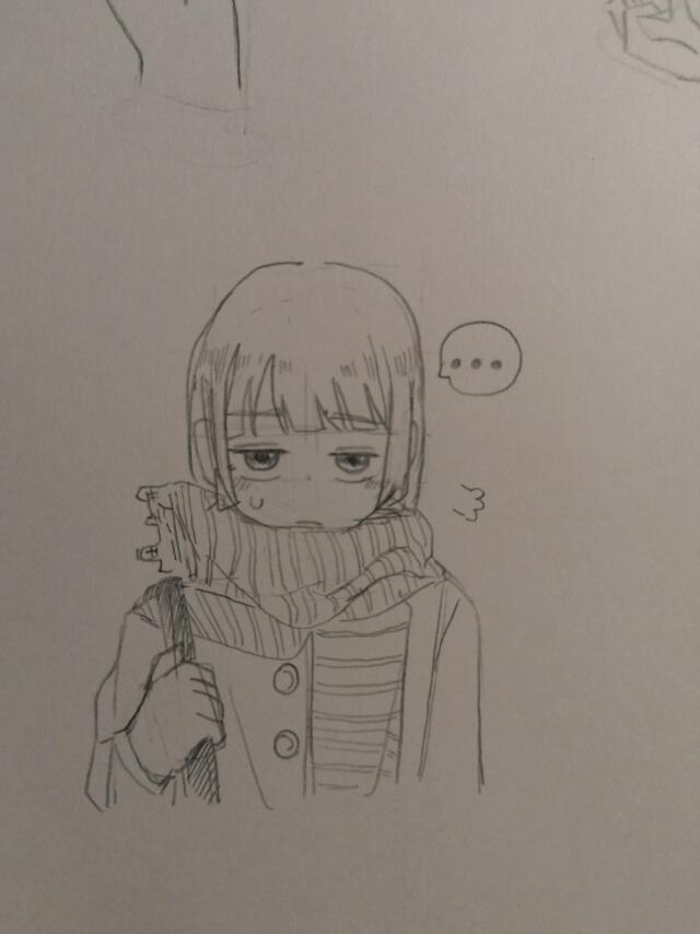 Nabeazu
