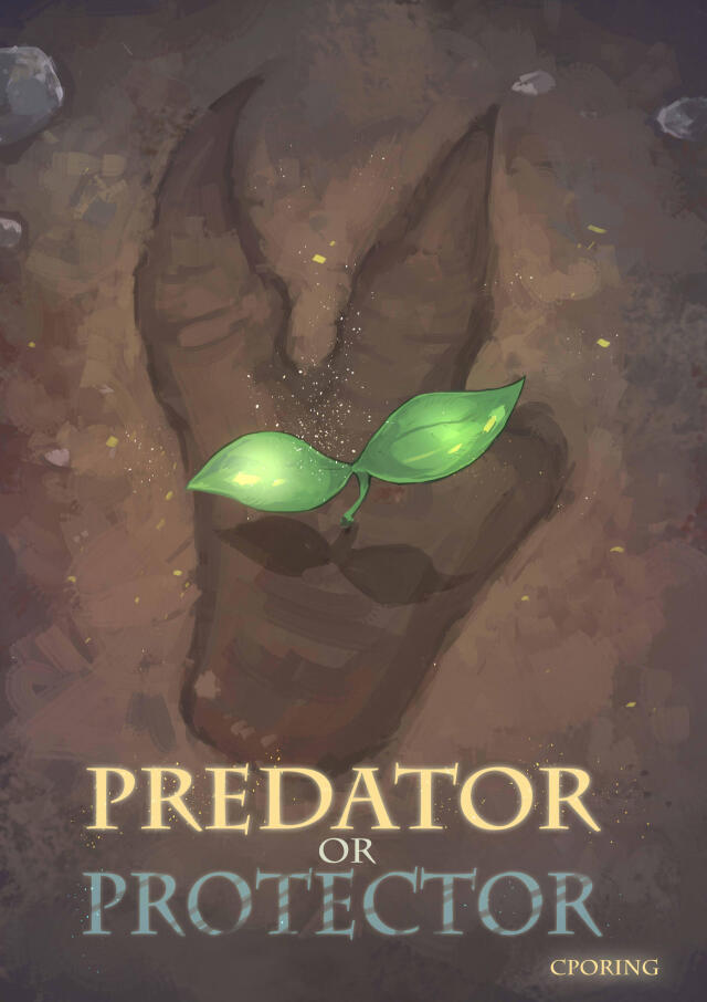 Predator or protector （2016）